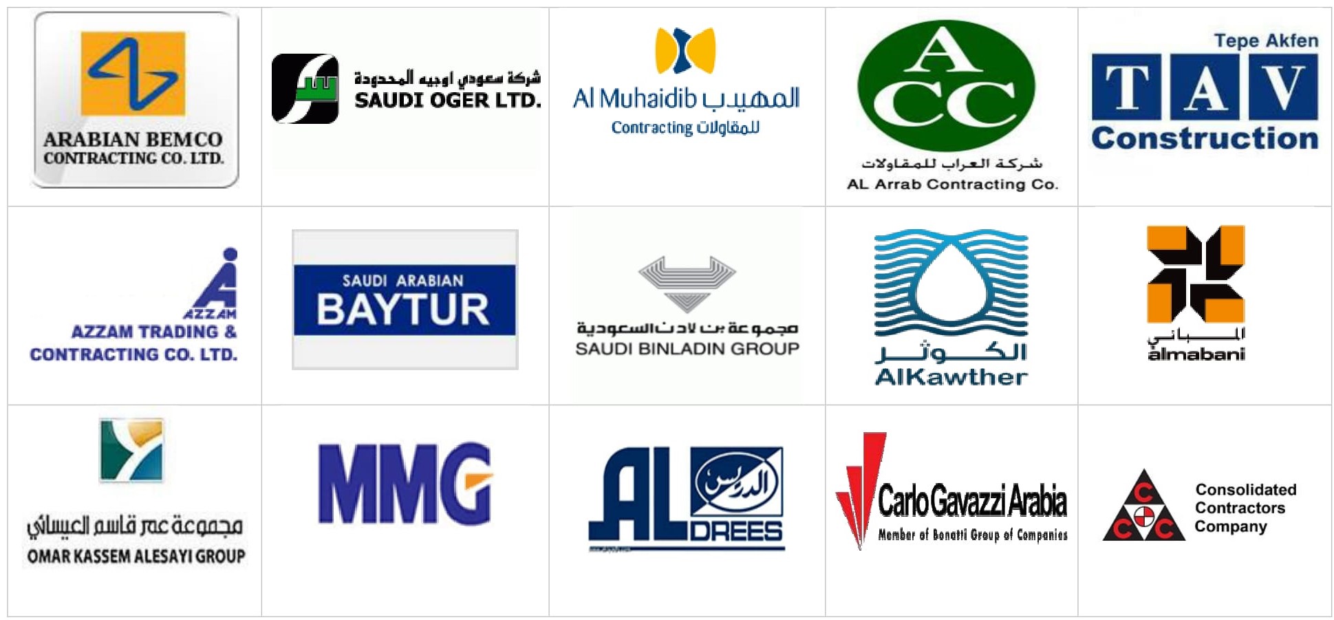 companys-logo-1-1 (1)